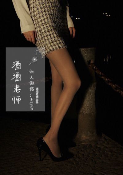国产伦理的天堂_BD国语高清电影在线